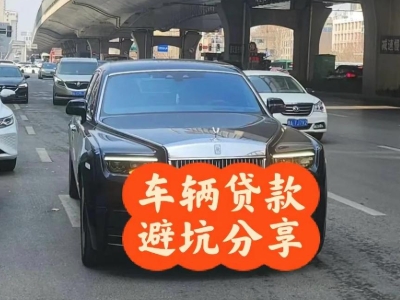 兵团汽车抵押贷款中押本不押车贷款需要什么材料?