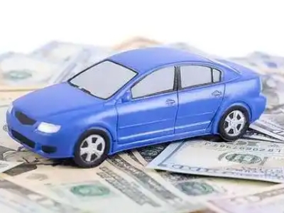 兵团汽车抵押贷款的优势?