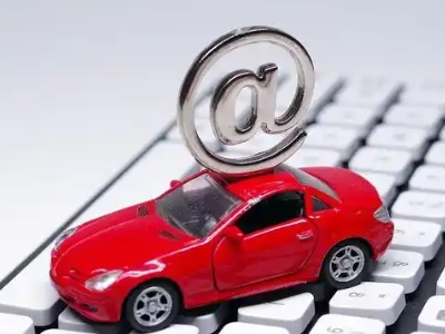 兵团汽车抵押贷款和汽车消费贷款有什么区别